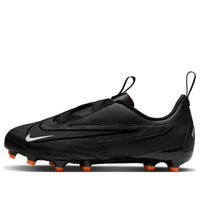 (GS) Nike Phantom GX Academy MG 'Shadow Pack' DD9549-010