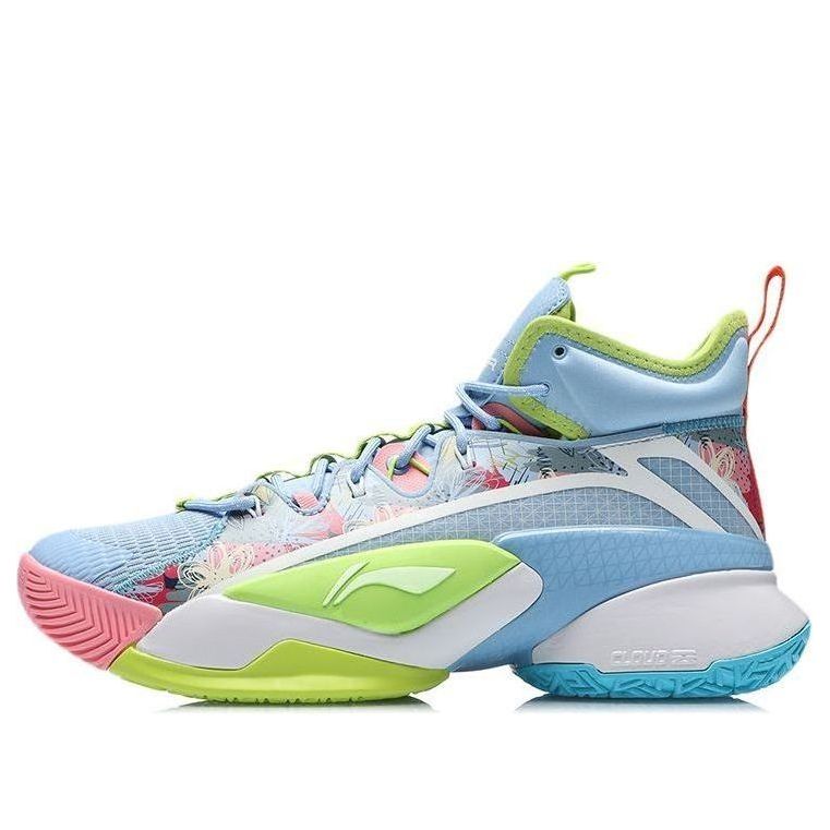 Li-Ning Power 7 'Blue Green' ABAR007-2