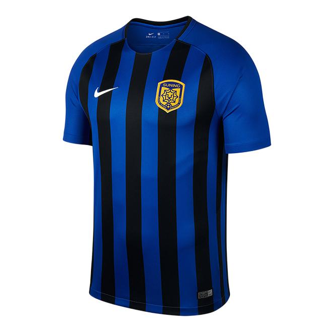 Nike Jiangsu Suning Home Kit 'Blue Black' 909107-480