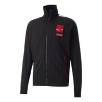 PUMA X Coca-Cola T7 Track Jacket 'Black' 536162-01