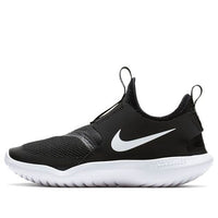 (PS) Nike Flex Runner 'Black' AT4663-001