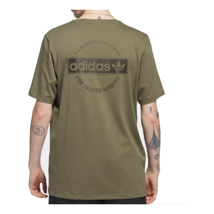 adidas 4.0 Circle T-shirt Asia Sizing 'Olive Strata' HS3055