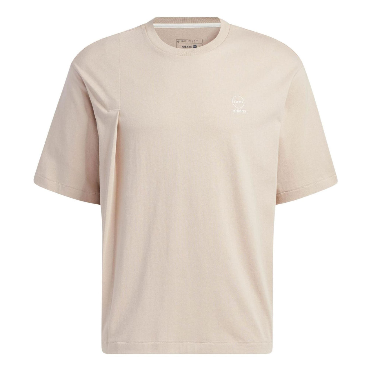 adidas Neo Graphic T-Shirts 'Beige' IK6085