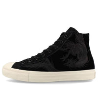 Converse Skateboarding Breakstar SK Hi+ x Shinpei Ueno 34200880