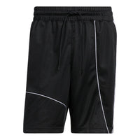 adidas Creator 365 Basketball Shorts 'Black' HK7066