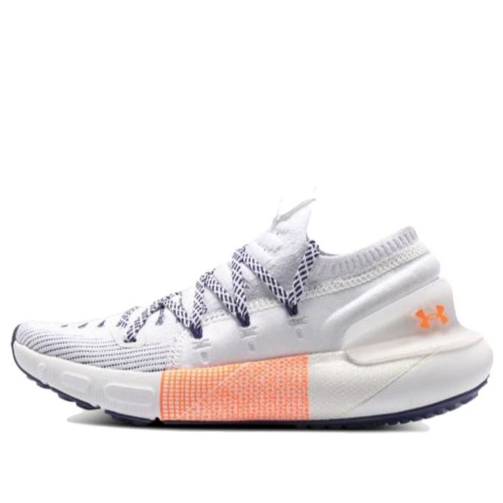 (WMNS) Under Armour HOVR Phantom 3 'White' 3025517-106