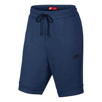 Nike Lacing Knit Casual Sports Shorts Navy Blue 805161-423