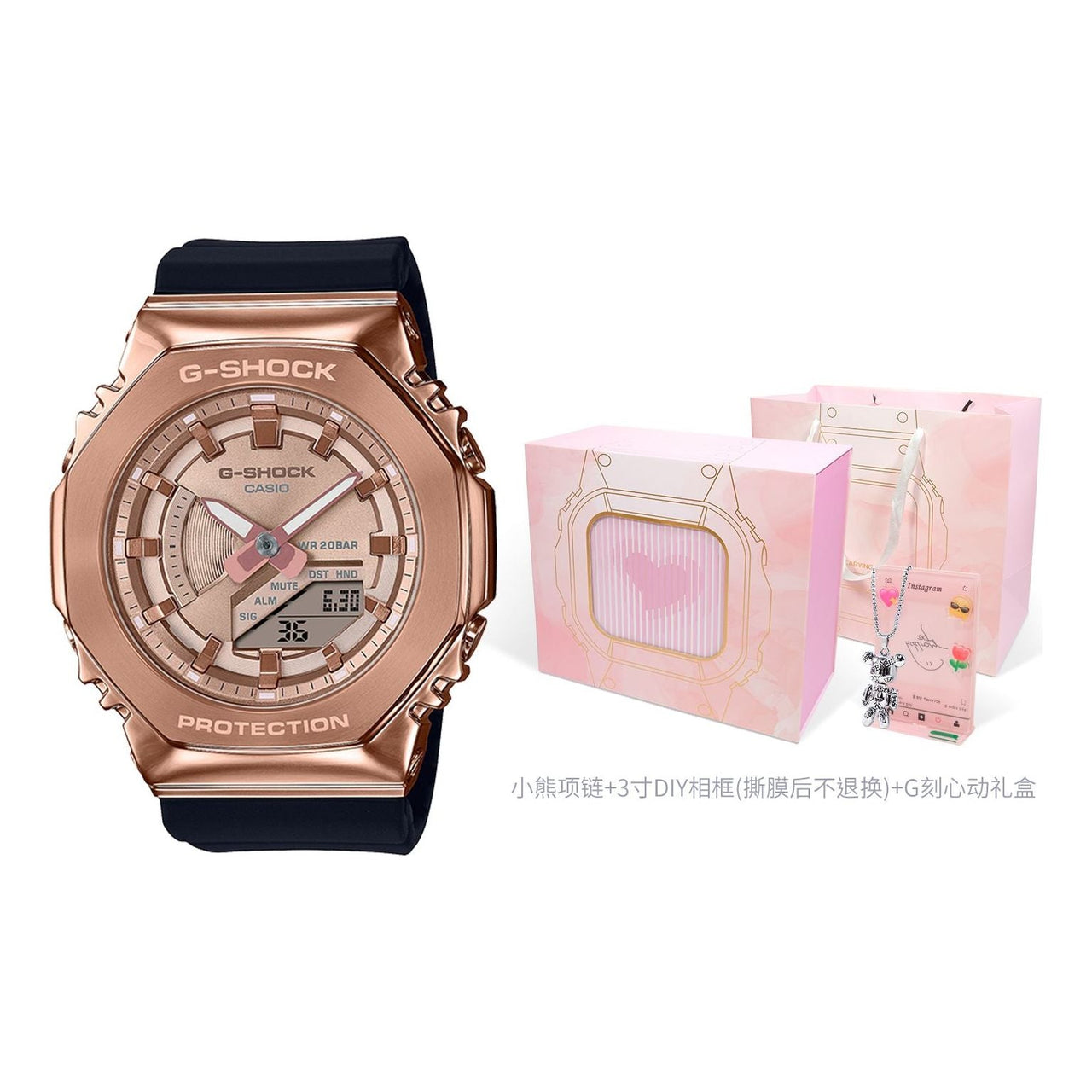 CASIO G-Shock Analog-Digital 'Black Rose' GM-S2100PG-1A4PR
