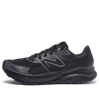 New Balance DynaSoft Nitrel v5 'Black' MTNTRLK5