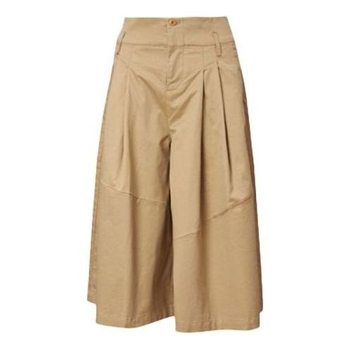(WMNS) Converse Culotte Pants 'Khaki' 10020991-A01