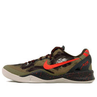 Nike Kobe 8 System GC 'Python' 555286-301