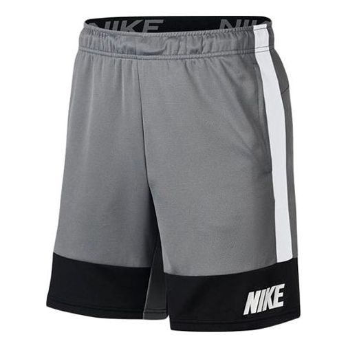 Nike Dri-Fit Series Contrasting Colors Sports Shorts Gray CU3468-084