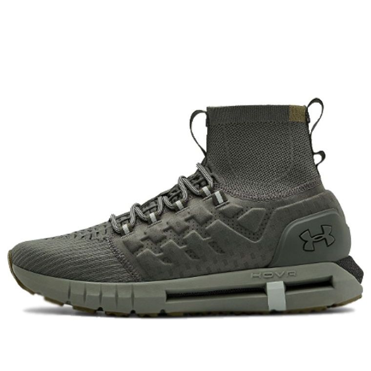 Under Armour Hovr Phantom Boot 'Charcoal Grey' 3022474-103