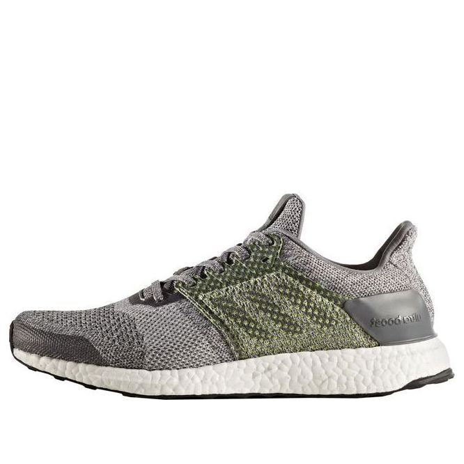 حذاء adidas Ultra Boost ST رمادي فضي معدني S80617