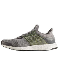 حذاء adidas Ultra Boost ST رمادي فضي معدني S80617