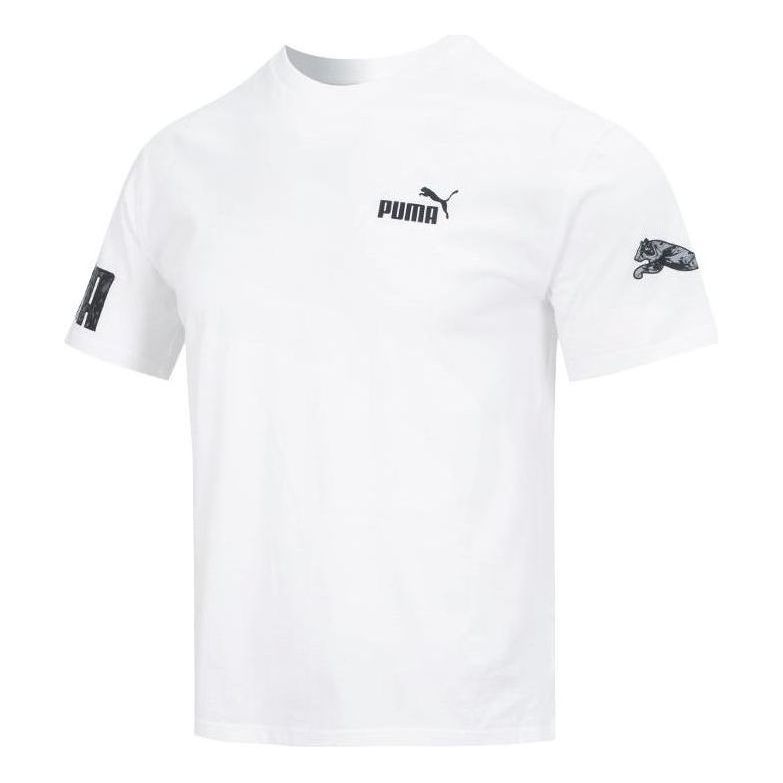 PUMA Power Summer Tee 'White' 676675-02