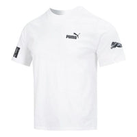 PUMA Power Summer Tee 'White' 676675-02