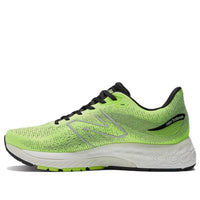 New Balance Fresh Foam x 880 v12 'Green Black' M880N12