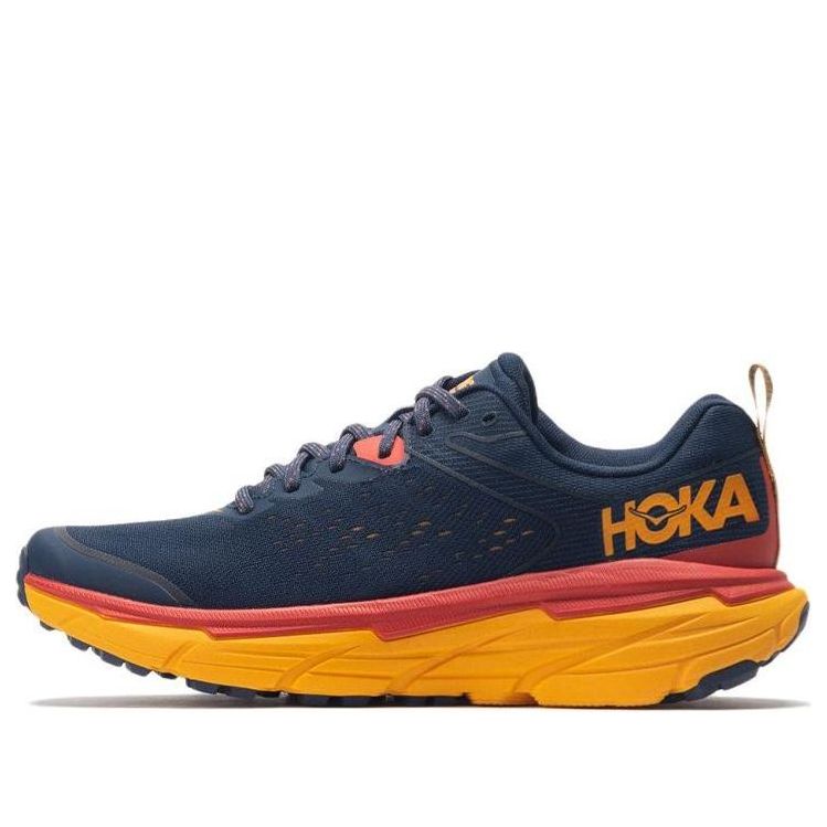 HOKA ONE ONE Challenger ATR 6 Wide 'Outer Space Radiant Yellow' 1106513-OSRY