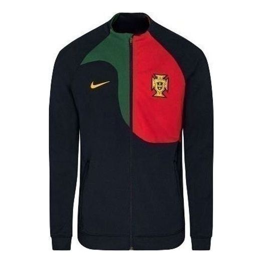 Nike 2022-2023 Academy Knit Football Jacket 'Portugal' DH4746-451