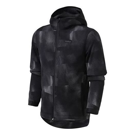 Nike Therma LeBron camouflage hooded jacket 'Grey' AV5897-010