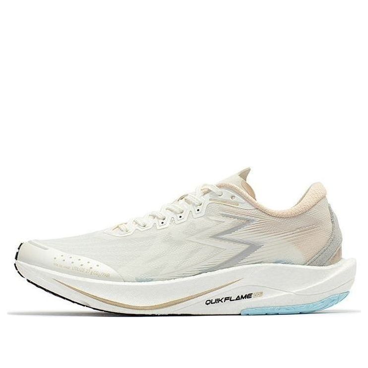 361 Degrees Biospeed 2 Pro 'White Gold' 672332206-1