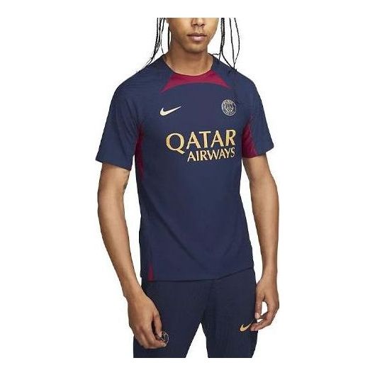 Nike Dri-FIT ADV Paris Saint-Germain Jerseys 'Blue' DX2893-499