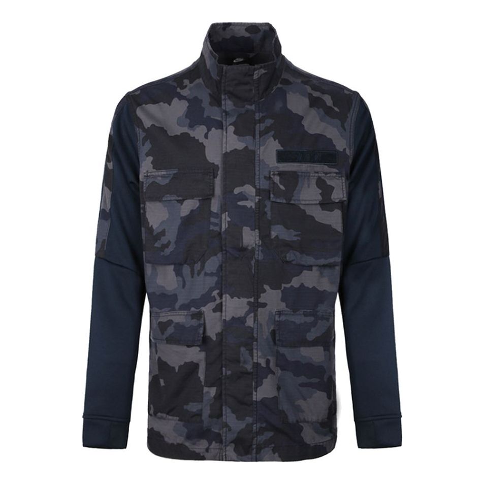 Men's Nike Casual Jacket Camouflage Black 928622-475