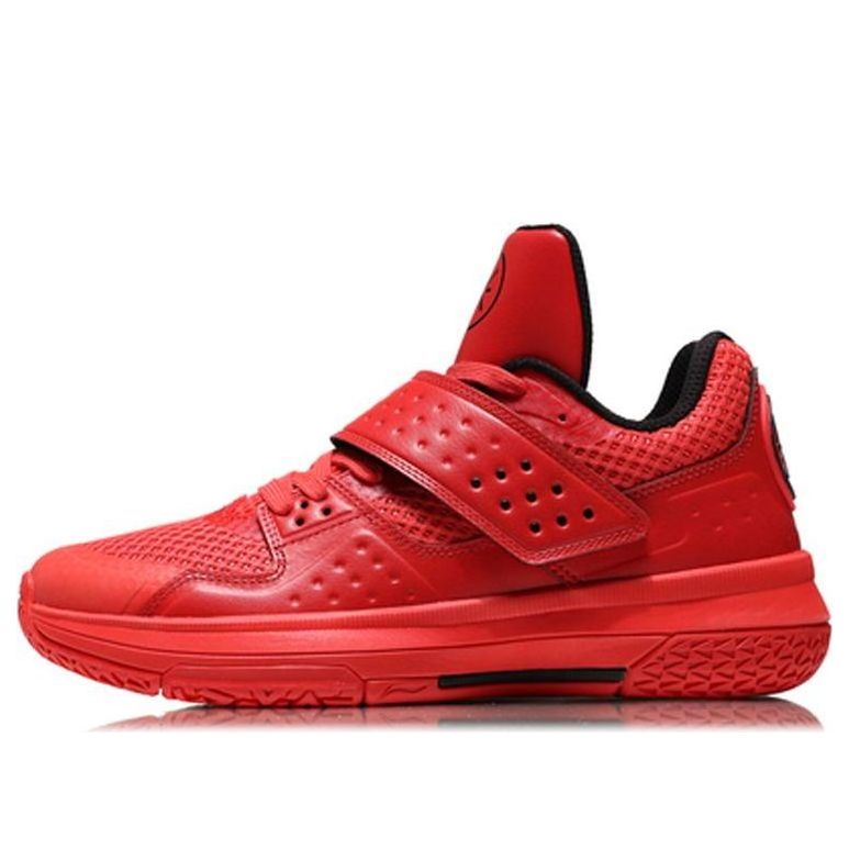 Li-Ning Armour 'Fire Red' ABAN059-3