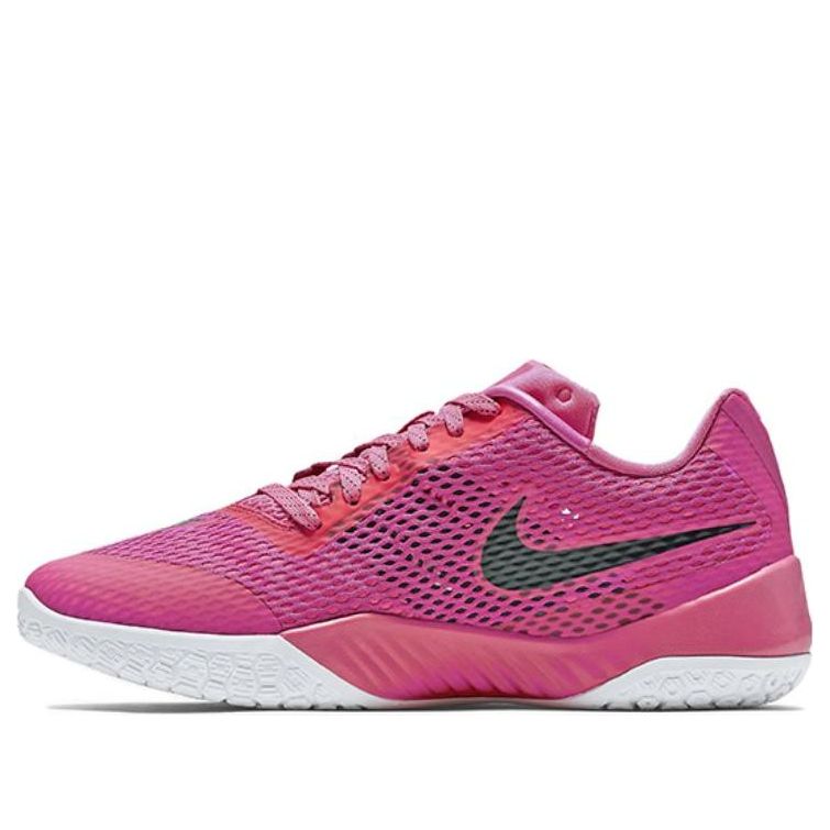 Nike Hyperlive EP 'Vivid Pink' 820284-606