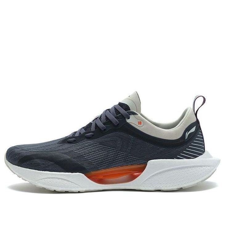 Li-Ning Super Light 18 'Grey White Orange' ARMR007-5