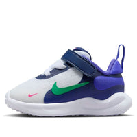 (TD) Nike Revolution 7 'Midnight Navy Stadium Green' FB7691-101