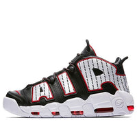 Nike Air More Uptempo 'Pinstripe' AV7947-001