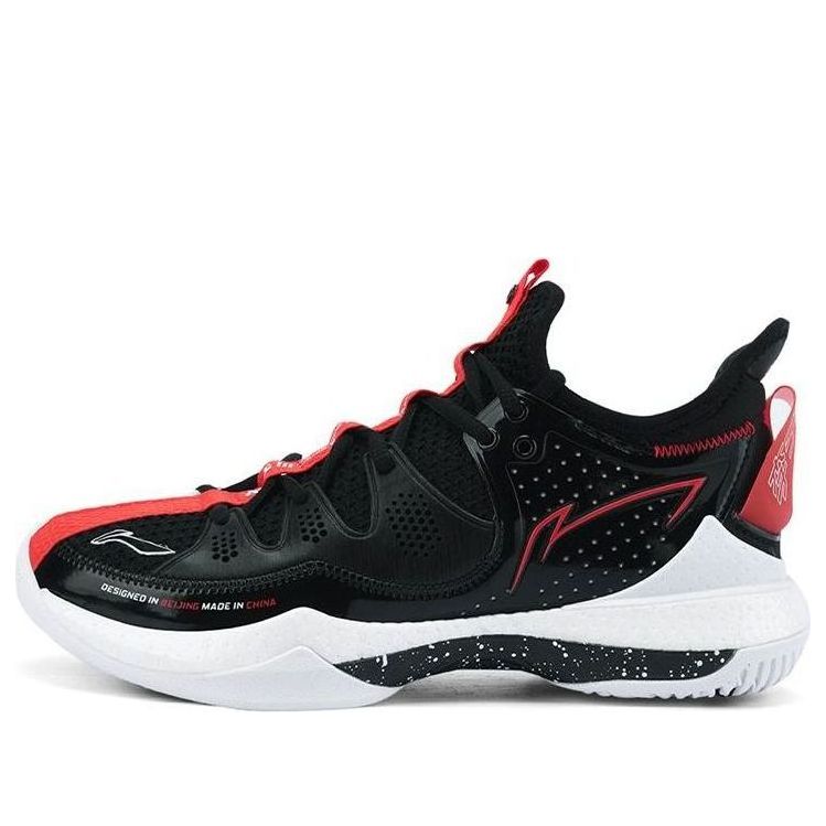 Li-Ning Halberd 3 'Black White' AYAS024-2