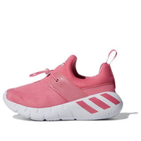 (PS) adidas RapidaZen Slip-On Little Kid Wide 'Rose Tone' FZ5038