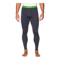 Under Armour HeatGear "Armour" Compression Leggings 'Grey' 1257474-008