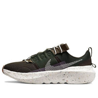 Nike Crater Impact 'Sequoia' DB2477-300