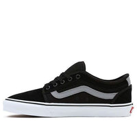Vans Chukka Low 'Black Grey Sidestripe' VN0A5KQZ9BG