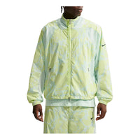 Nike Project F.R.O.G. Gooey Track Jacket 'Barely Volt Barely Green Fir' IF4238-701