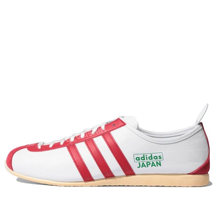 adidas Japan 'City Series' FV9697