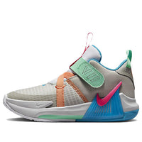 (PS) Nike LeBron Witness 7 'Grey Fog Multi-Color' DQ8647-003