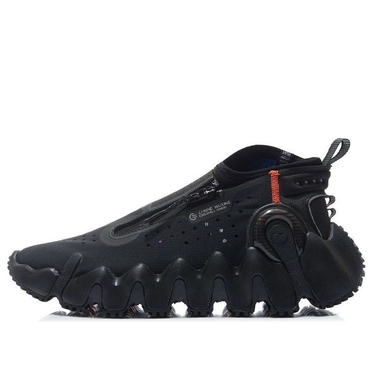 Li-Ning Wu Xing 2 Kun 'Black' AGBR053-2
