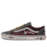 Vans Stranger Things x Style 36 'Hellfire Club' VN0A3DZ3Y09