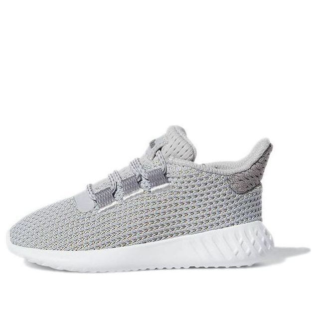 (TD) adidas Tubular Dusk El 'Grey' B42060