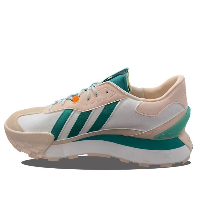 adidas Neo Futro Mixr 'Beige' HQ4591