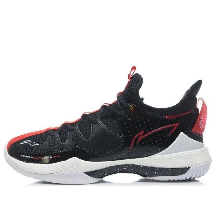 Li-Ning Halberd 3 'Black White' AYAR025-2