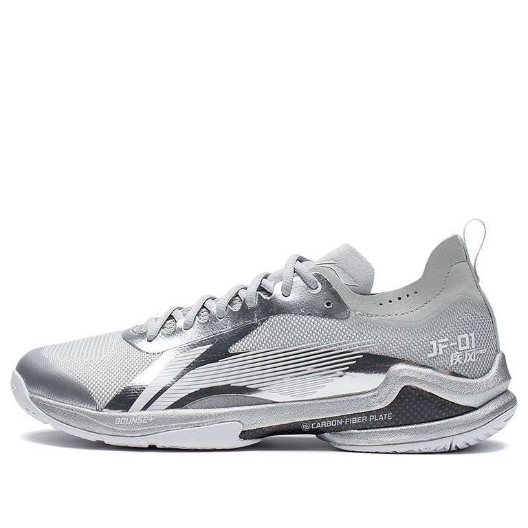 Li-Ning Blast Pro 'Silver Grey' AYAS012-6