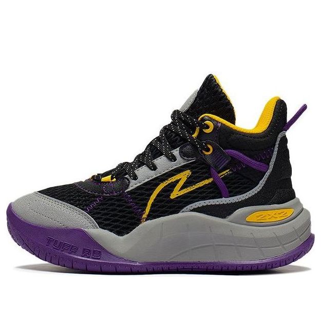 (GS) Li-Ning Lei-Rim Mid 'Black Purple Yellow' YKBS054-1