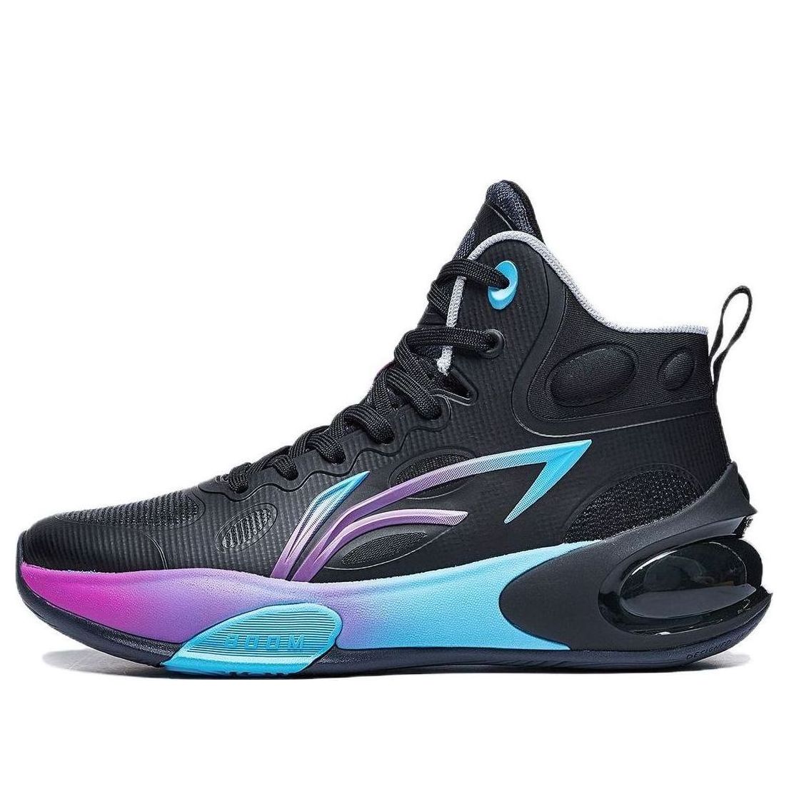 (GS) Li-Ning Yushuai 17 High 'Black Blue Purple' YKBT068-5
