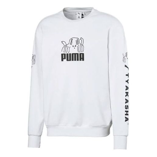 PUMA x TYAKASHA Crewneck Hoody White 595562-02